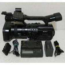 Sony hvr z1j - hvr-z1j, professional