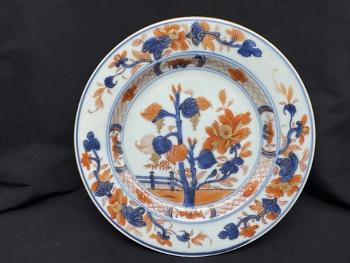 Antique 18th century chinese - 18th,