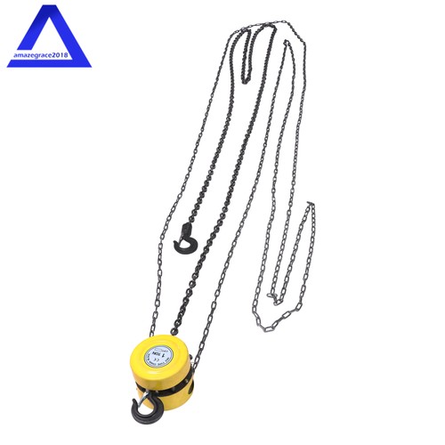 Yellow manual hand - hand, chain