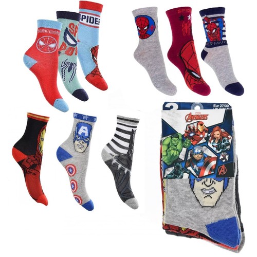 Pairs boys kids children - 3,