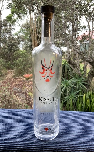 Kissui rare vodka empty bottle - rare,