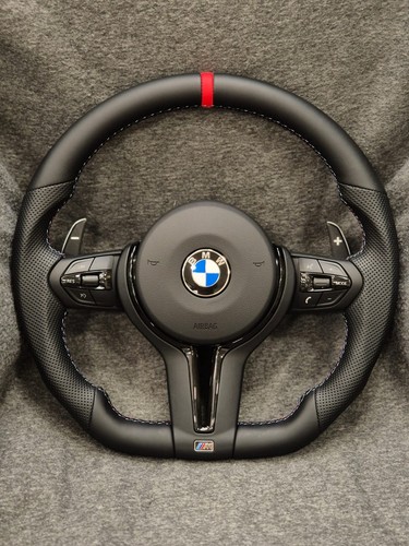 Flat bottom bmw - bottom, m