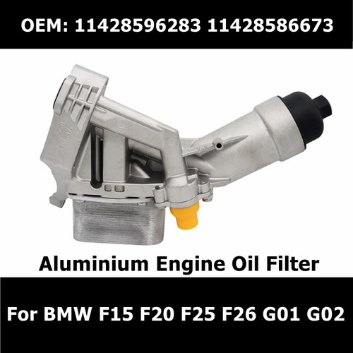Engine oil filter housing - engine,