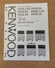 Kenwood power supply - kenwood,