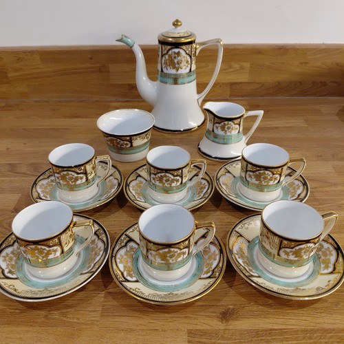 Circa 1920s noritake - 1920s, 15