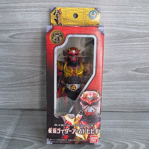 Kamen rider armed - armed, hibiki