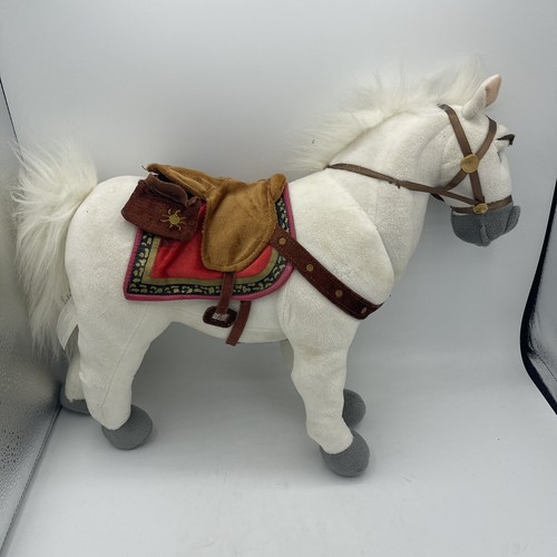 Disney store maximus white - disney,
