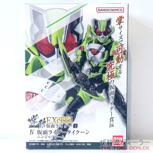 Shodo exceed kamen - exceed, rider
