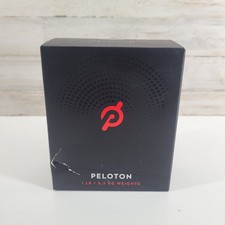 NIB Peloton Set of Two 1 lb