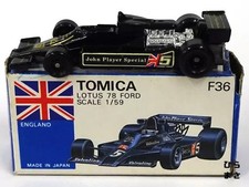 Lotus 78 Ford Miniature Car