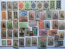 French India Stamp Collection