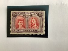 RHODESIA DOUBLE HEAD 10d SG150 MM GUM FAULTS