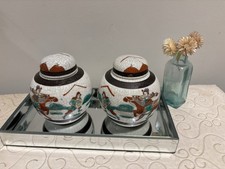 Pair Chinese Crackle Glaze