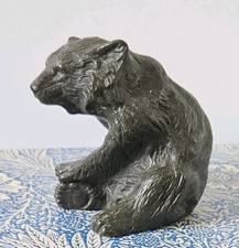 Vintage Small Bear Sculpture