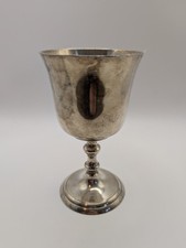Vintage epns goblet chalice - epns,