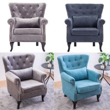 Upholstered Fabric Armchair