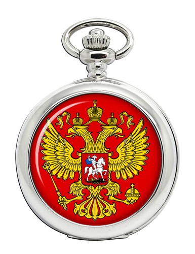 Russian empire pocket watch - empire,