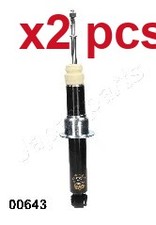 X2 PCS REAR SHOCK ABSORBER SET