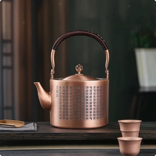 Copper kettle with - kettle, strainer