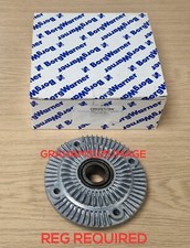 VISCOUS FAN FITS FORD V6 ESSEX ENGINE 3.0L CAPRI TRANSIT GRANADA CONSUL CFD207