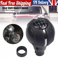 Manual gear stick - gear, shift
