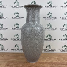 Vintage Crackle Glaze Ceramic
