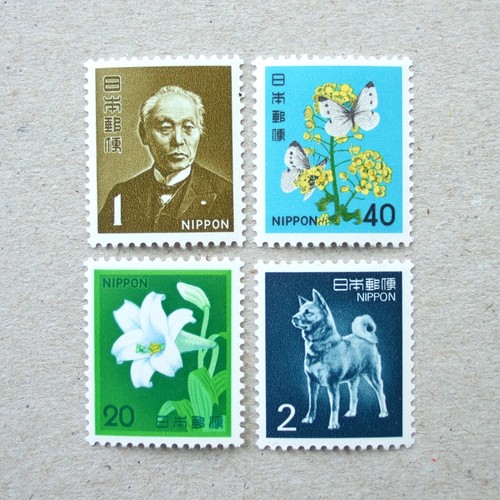 Japan stamps 1968 - , -89