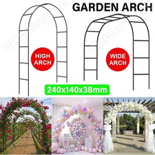 2.4m Metal Garden Arch Trellis