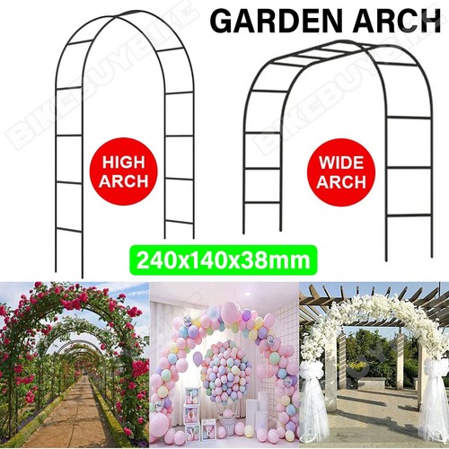 Metal garden arch trellis - 2.4m,