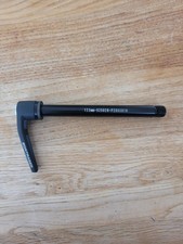 Swiss rear thru - swiss,
