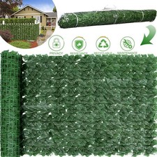 30m artificial hedge privacy - 30m,