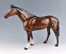 Beswick Horses - Large Brown Racehorse No.1564 1959-1982
