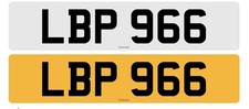 ⭐ SHORT 6 DIGIT DATELESS PRIVATE NUMBER PLATE  LBP 966 ⭐ CHERISHED NUMBER PLATE 