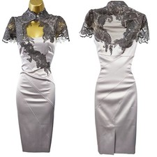 Karen Millen UK 10 (US 6)