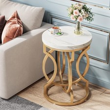 Modern Round End Table