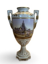 Paris porcelain coupe with