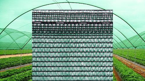 Garden shade privacy - shade, &
