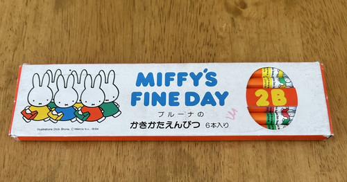 Miffy vintage fine day pencils - day,