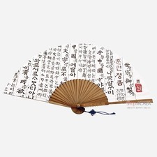 Korean Traditional Hanji