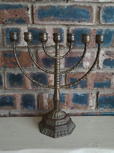 Vintage brass jewish - brass,