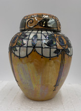 Antique Ginger Jar Trellis