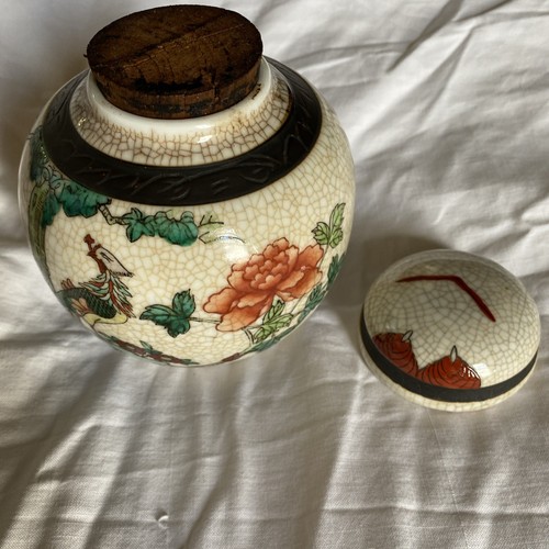 Chinese nanking crackle glaze - chinese,