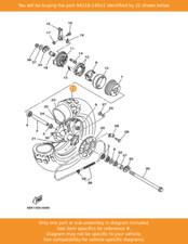 Yamaha tire 180 - (180/80-14, 78p