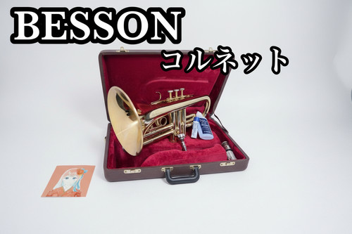 Excellent condition besson - excellent,