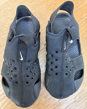 Nike Boys/unisex Sunray