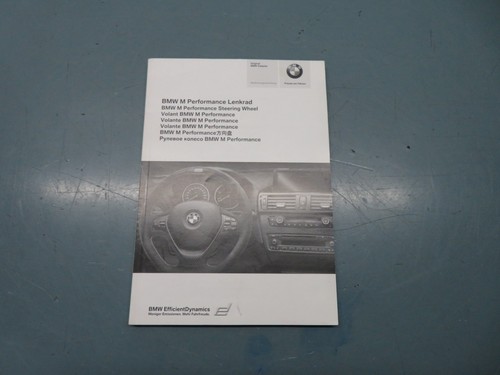 Bmw performance steering - bmw,