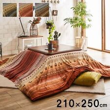 Kotatsu Set 120×80cm Table 210×290cm Quilt cover Futon Only Gabbeh 100V Heater