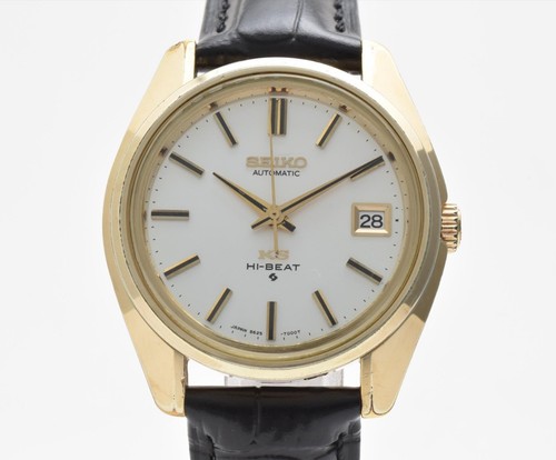 Vintage 1970s exc king - vintage,