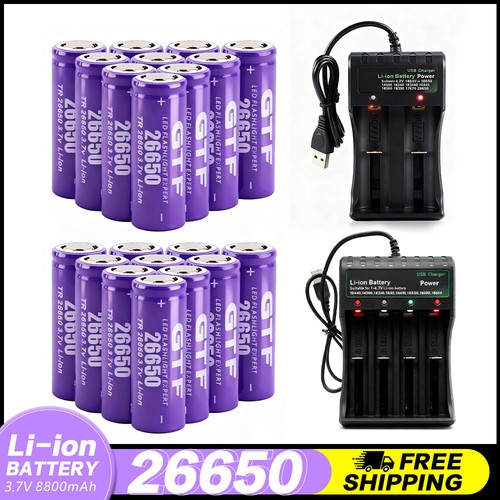 26650 battery - 26650,