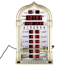 Wall calendar mosque digital - wall,